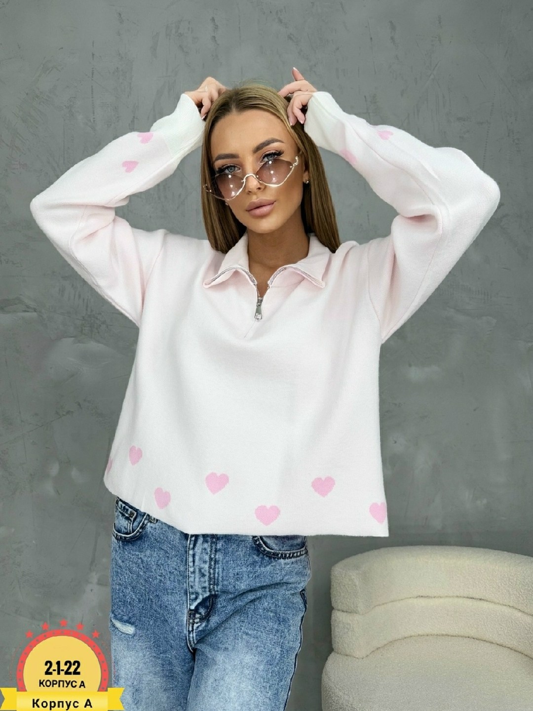 женские кофты,кофта голубая,свитер с замком,кофта свитер,женские кофточки