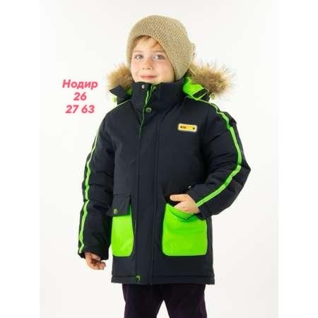куртка зимняя для мальчика,куртка для мальчика,зимняя детская куртка для мальчика,куртка для мальчика демисезонная,куртка парка для мальчика