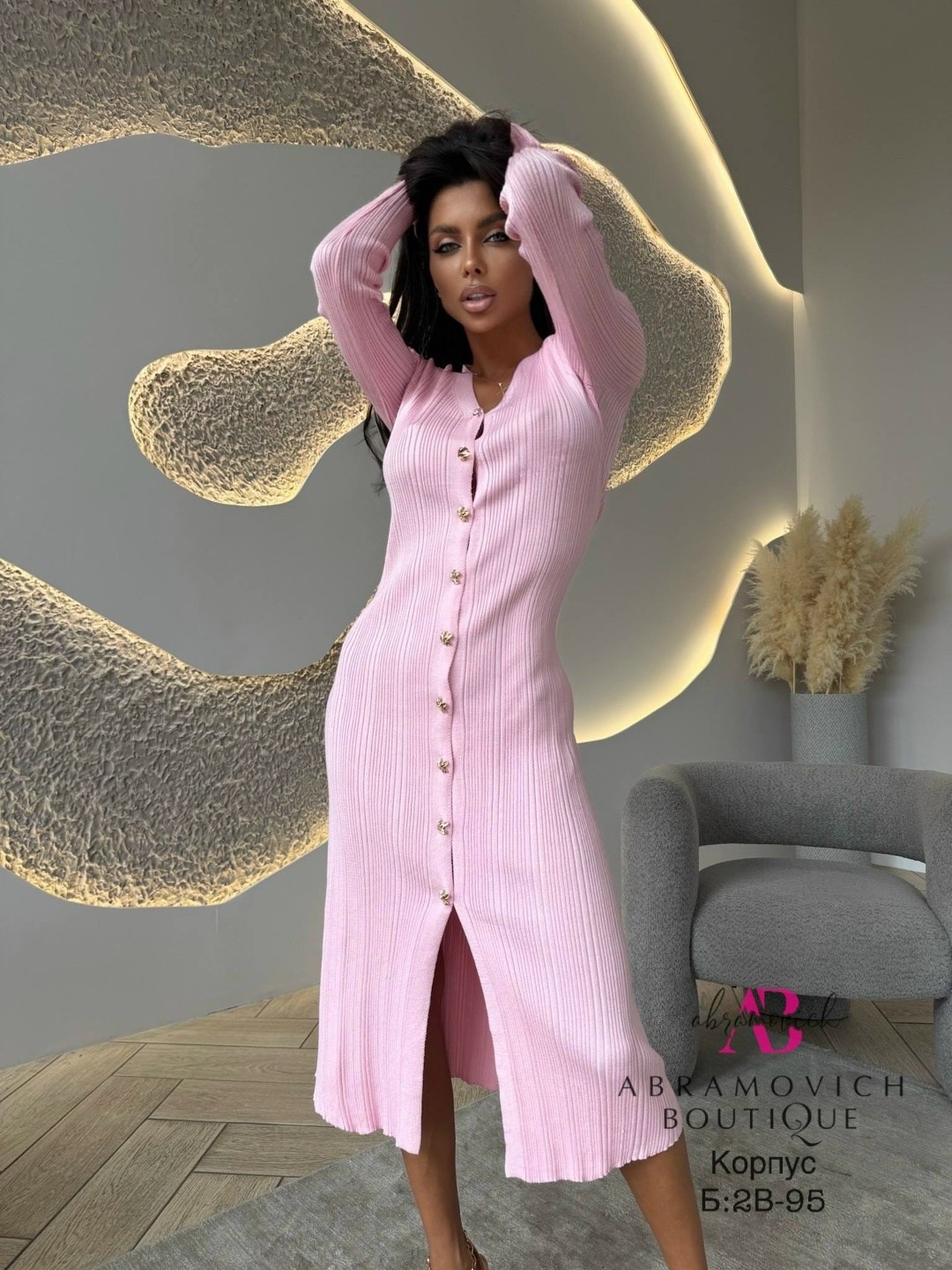 трикотажное платье,платье вязаное,вязаное платье женское,платье,вязаное платье лапша