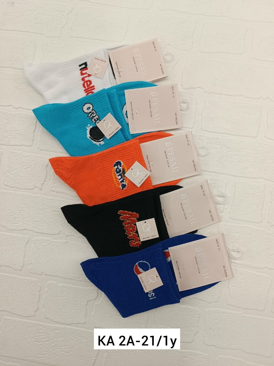 носки женское,носки женские 10 пар,носки оптом,носки универсальные,носки женские спортивные