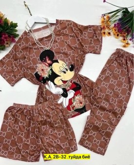 Домашняя одежда