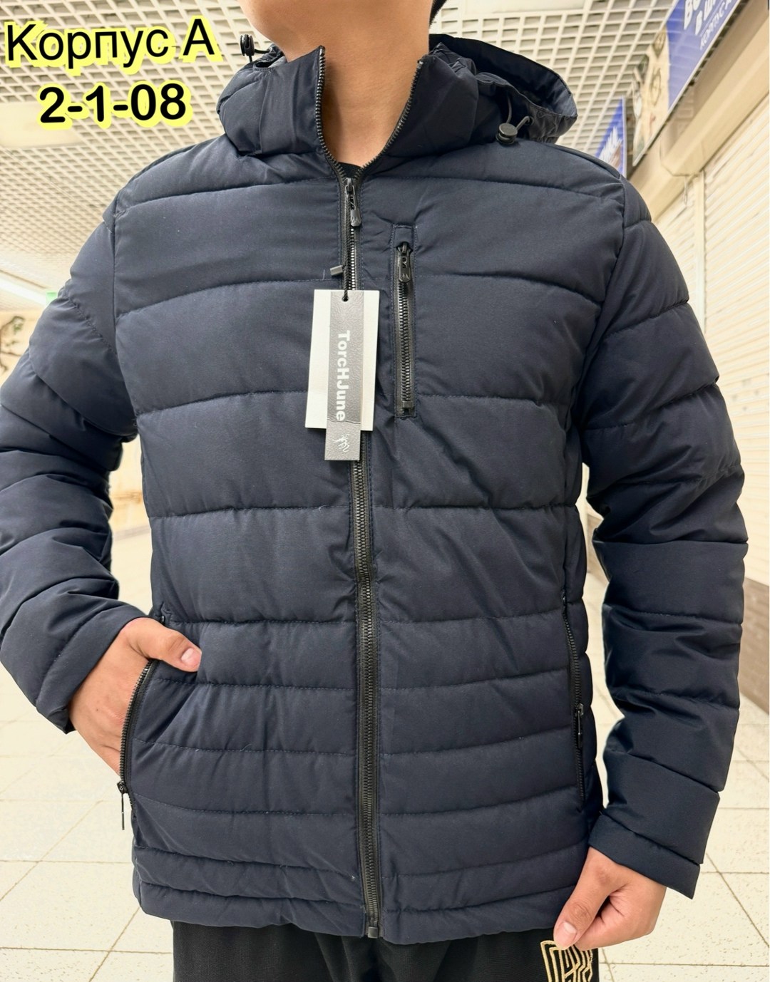 куртка демисезонная,куртка,мужская демисезонная куртка,куртка мужская,куртка мужская демисезонная с капюшоном