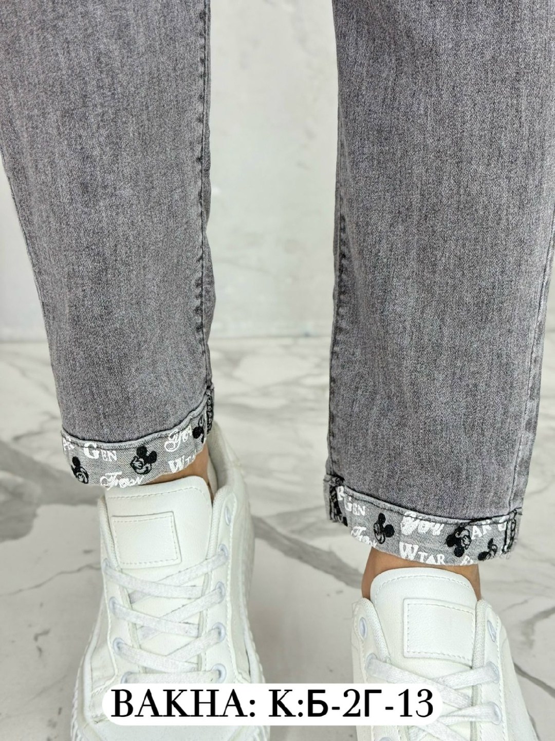 джинсы брюки,женские джинсы и брюки,женские джинсы,джинсы хлопок,джинсы мом