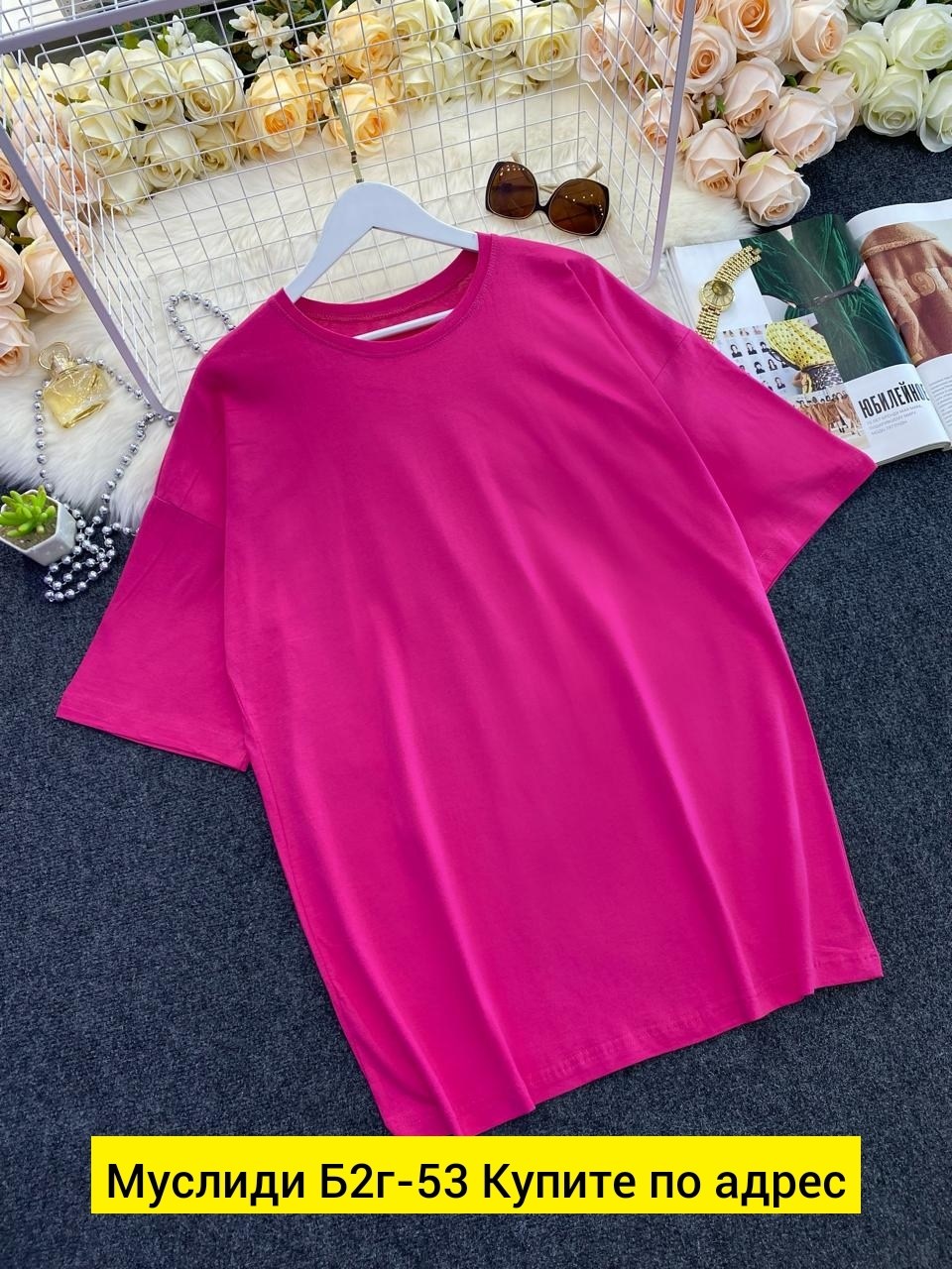 футболки женская,футболка,футболки и майки,летние футболки,женские майки