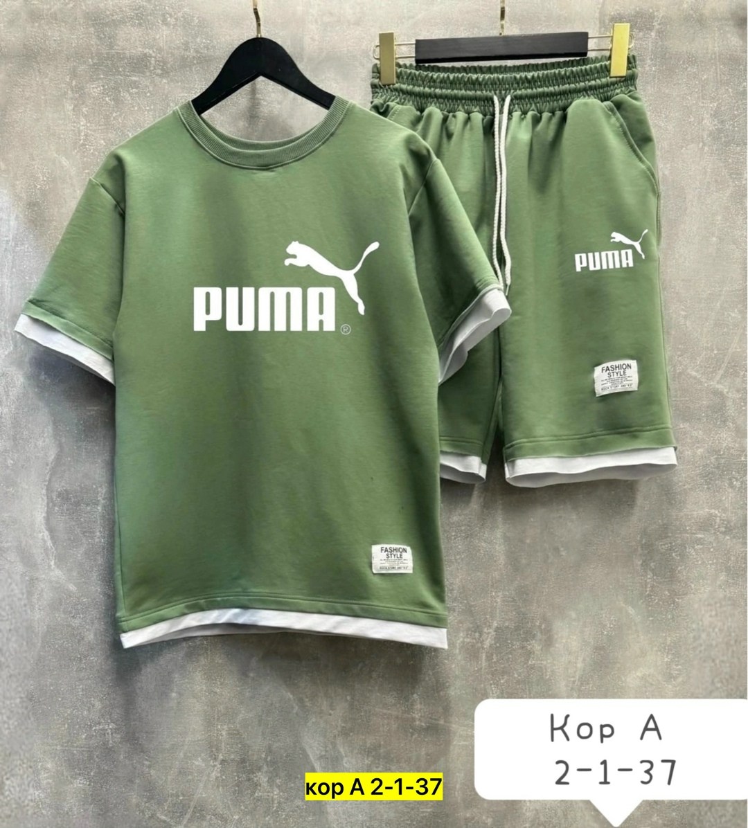 костюмы спортивные мужские,спорт костюм,спортивные костюмы,мужская спортивная одежда