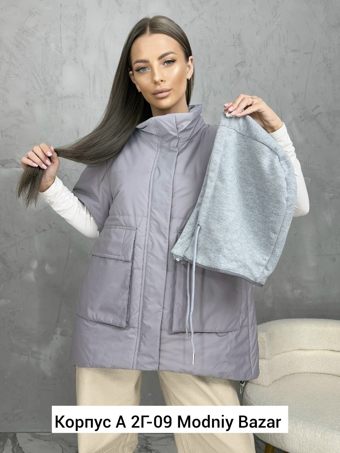 женские жилетки,жилет женский,жилетка,жилет,жилетка теплая