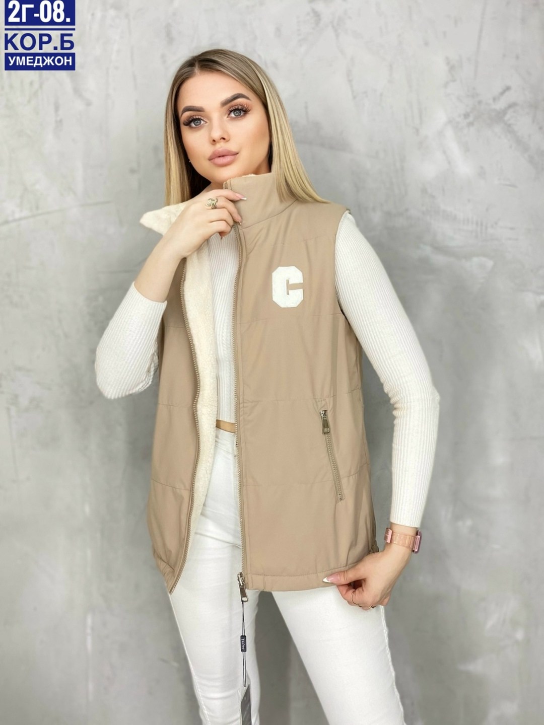 жилет двусторонний,жилетка двухсторонняя,женская жилетка,женский жилет,двухсторонний жилет