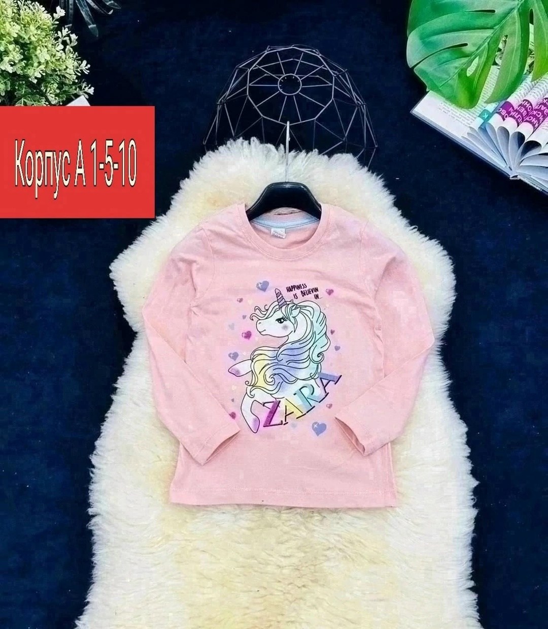 детский свитшот кофта,кофта для девочки,джемпер для девочек,детский джемпер,кофта джемпер для девочек