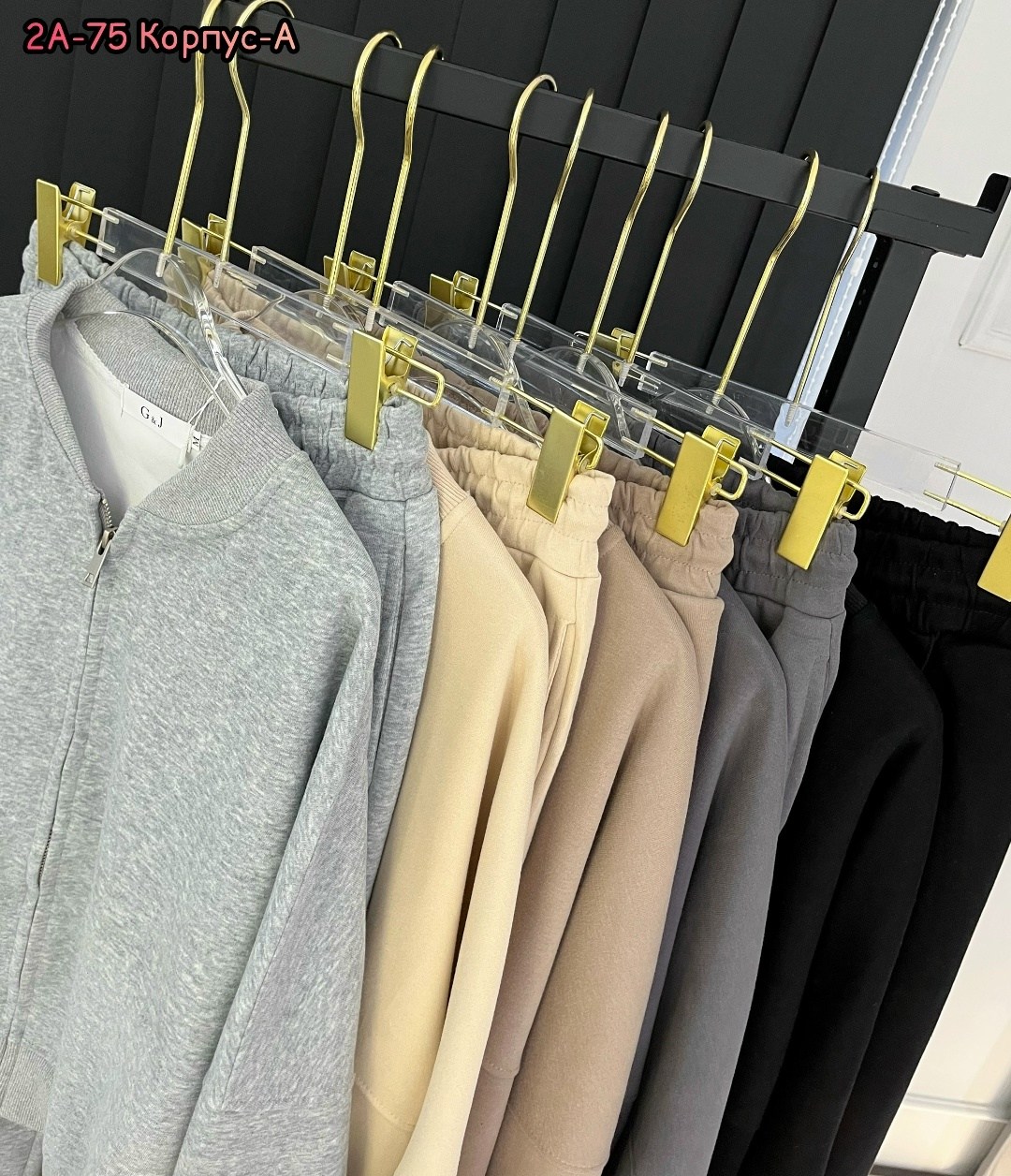 повседневный костюм,стильные костюмы,костюмы спортивные,костюм с худи,костюмы двойки