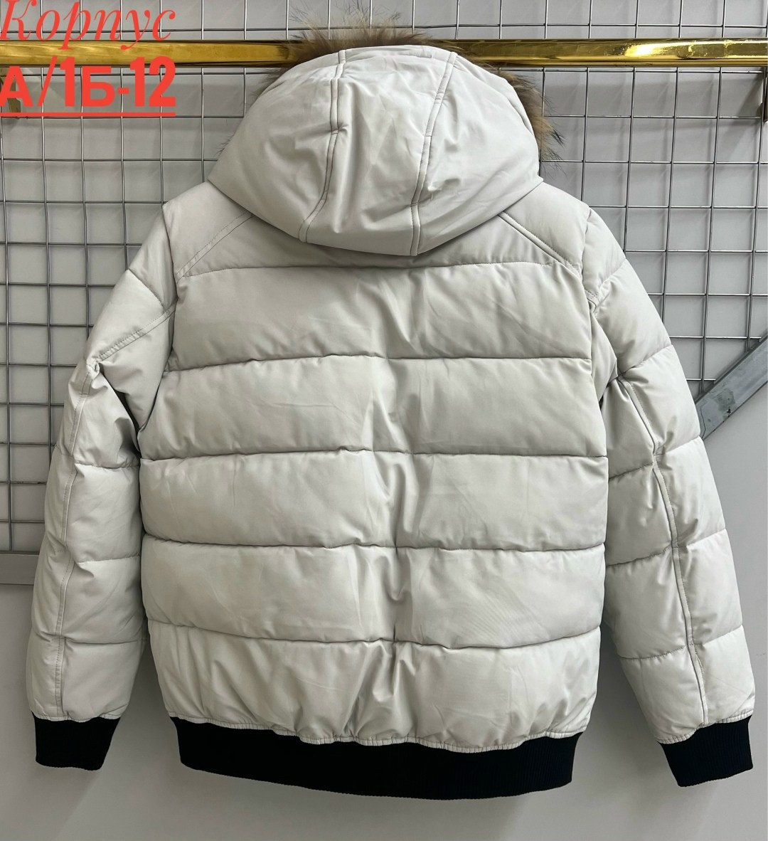 куртка мужская зимняя,куртка зимняя,мужские пуховики,женская зимняя куртка,зимняя куртка пуховик