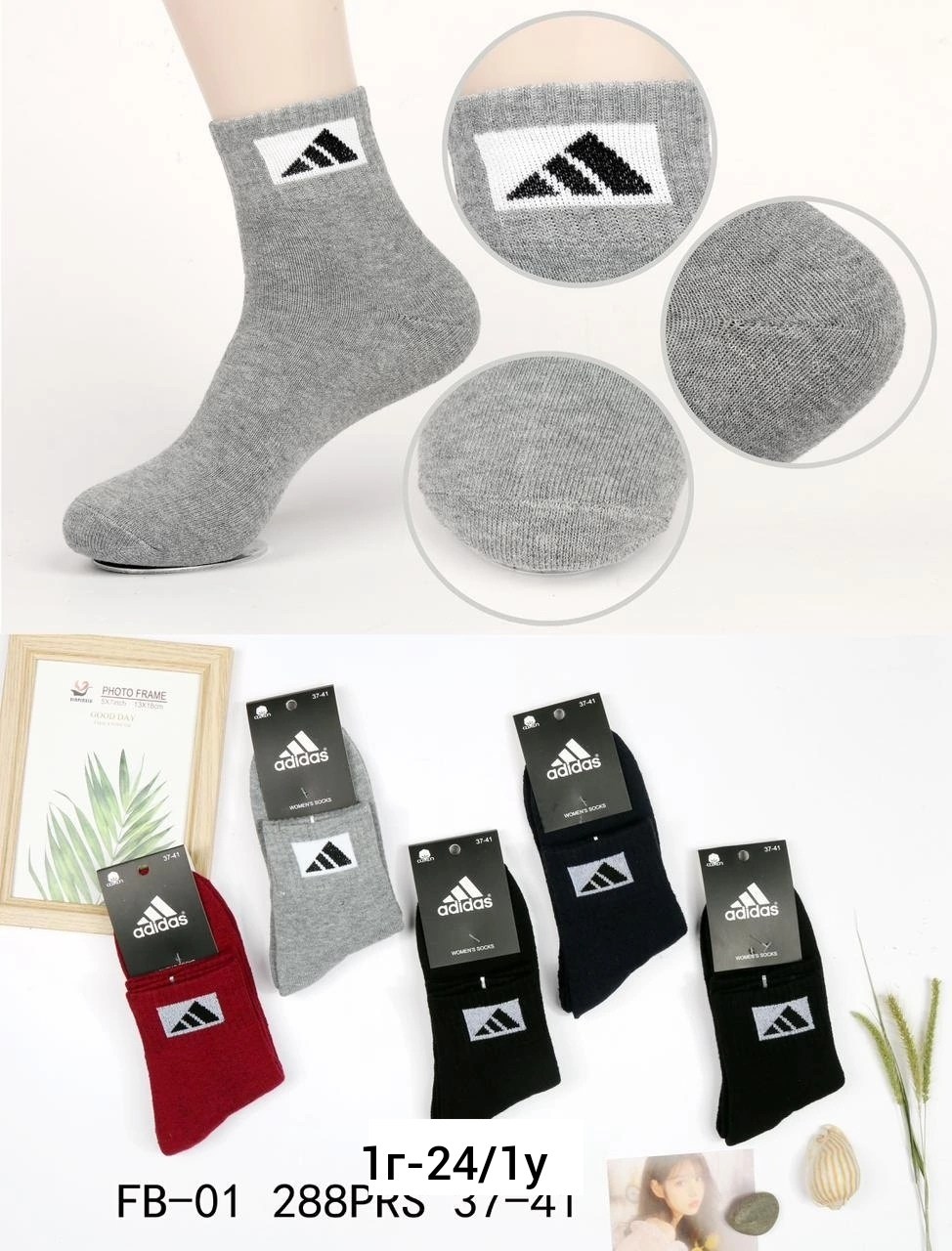 носки мужские,комплект носки мужские,носки мужские короткие набор,комплект носков nike,носки набор 10 пар спортивные