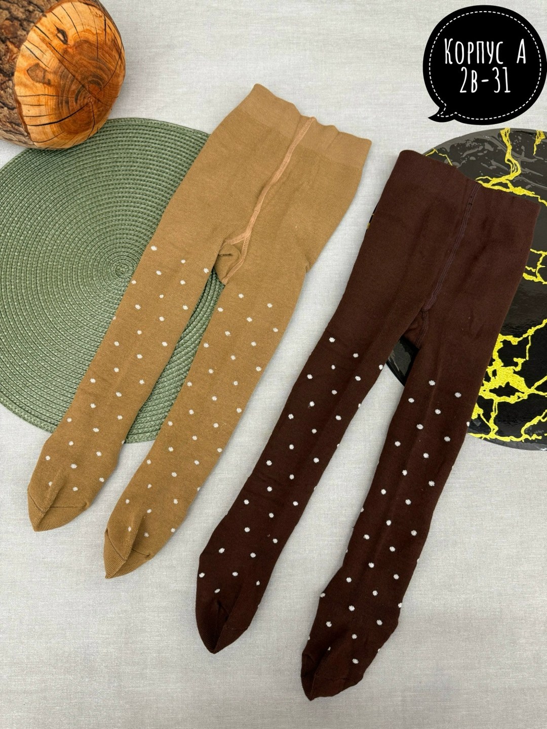 колготки детские,колготки для малыша,колготки для девочек,колготки хлопковые,детские капроновые калготы