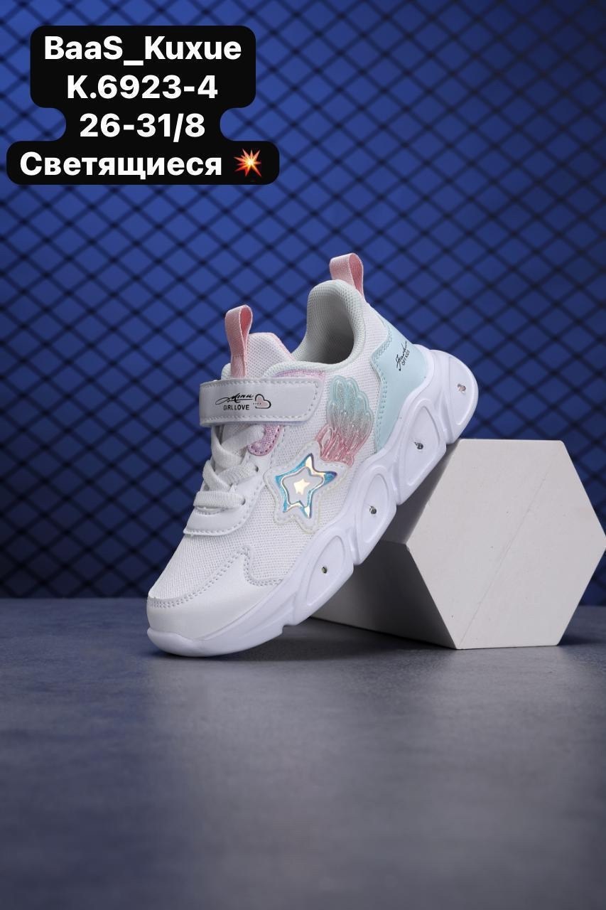 кроссовки для мальчика,детские кроссовки,детские повседневные кроссовки baasploa со,кроссовки,спортивная  для мальчика