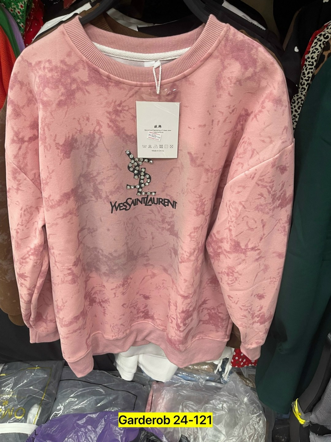 свитшот женский базовый оверсайз,свитшот оверсайз базовая толстовка,свитшот женская,свитшот джемпер,кофта теплая