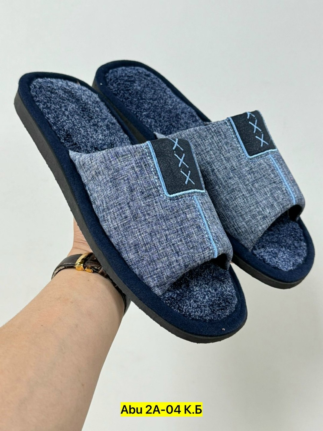 тапочки мужские домашние,домашние тапочки,закрытые домашние тапочки,тапки мужские,тапочка мужской