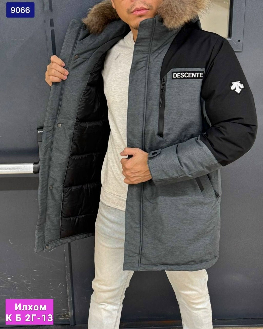 мужская зимняя куртка,парка зимняя мужская,куртка зимняя,мужская куртка парка,куртка мужская зима