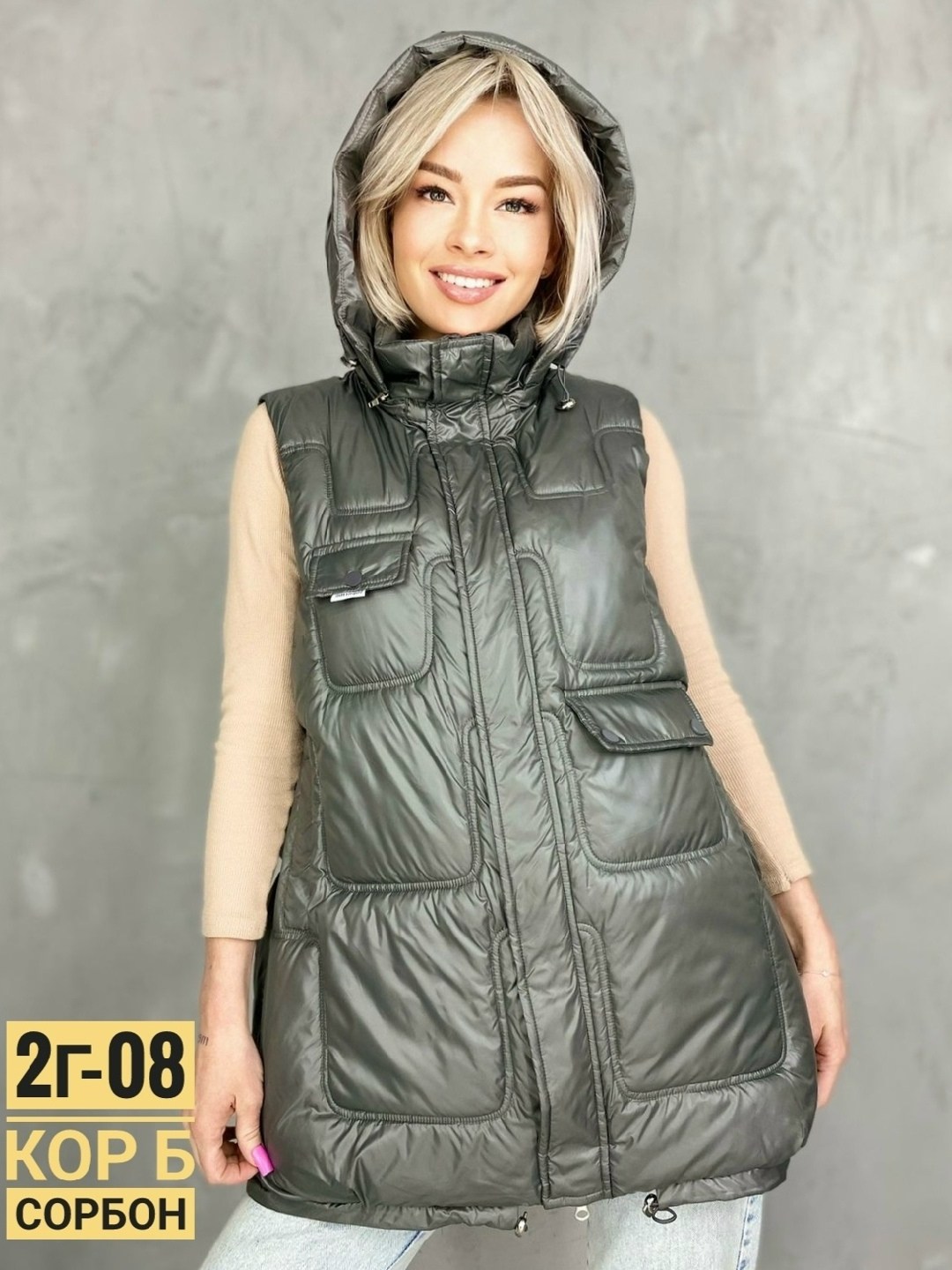 жилетка женская,жилетка,жилет,женские жилеты,теплый жилет