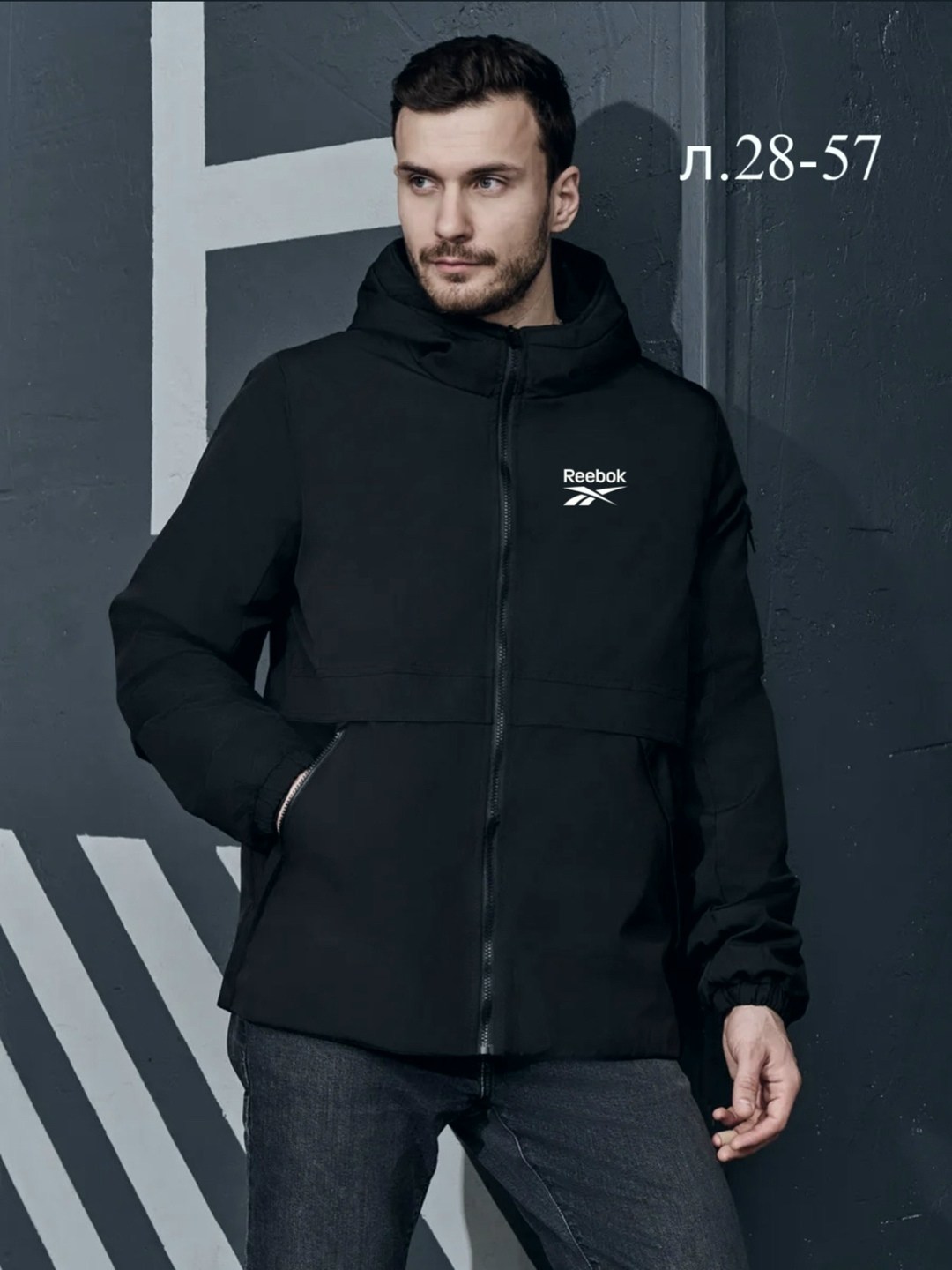 куртка мужская adidas,демисезонная куртка adidas,куртка мужская,куртка демисезонная,куртка adidas