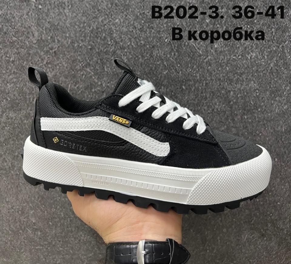 ,кеды vans,кеды vans old skool,спортивная ,мужские кроссовки vans