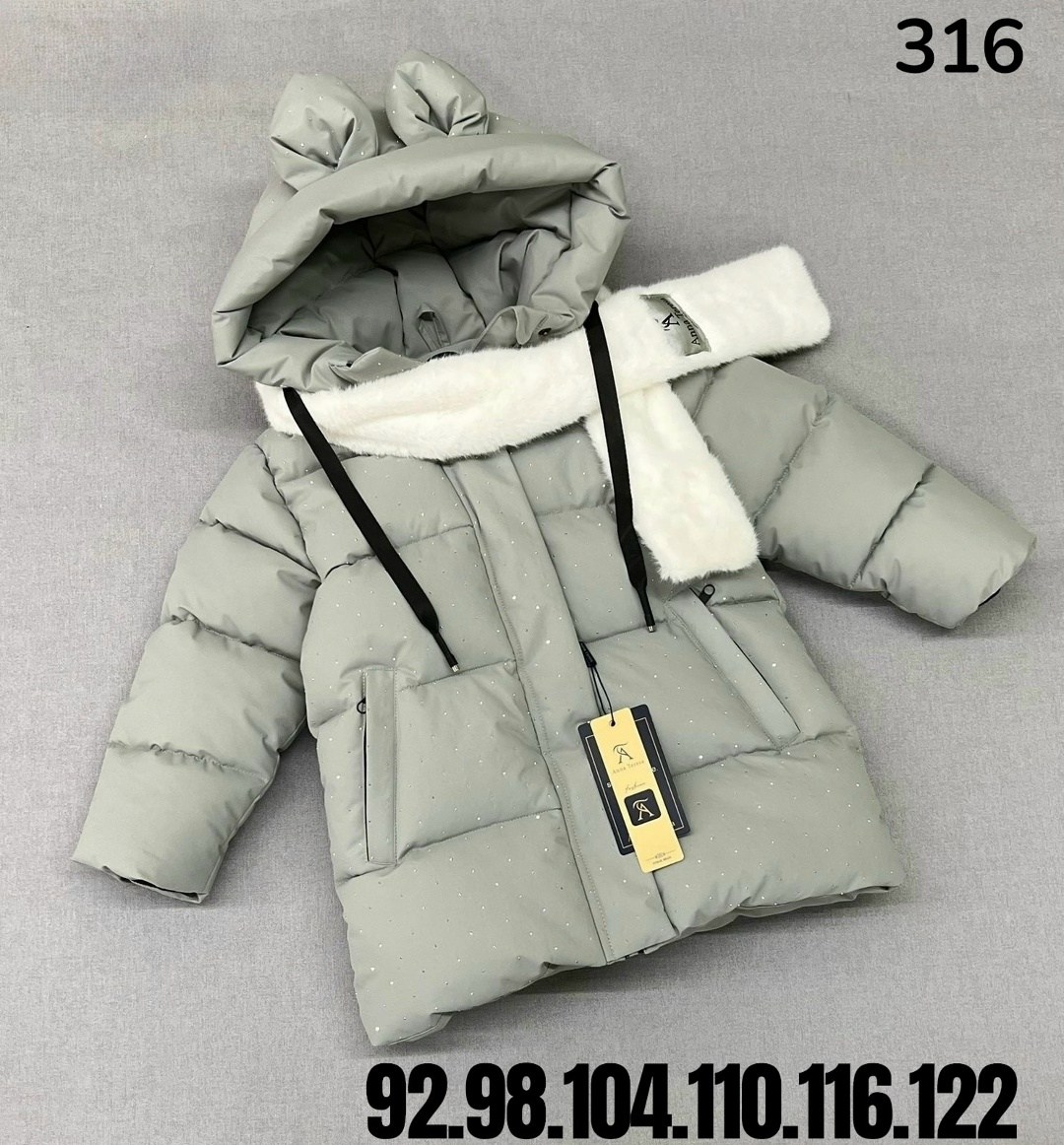 куртка зимняя для девочек,куртки зима,куртка зимняя,куртка детская,пальто зимняя