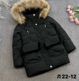 Верхняя одежда