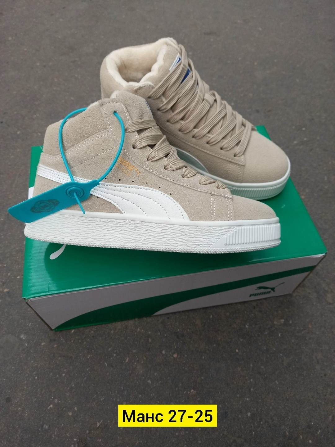 ,кроссовки puma,женские кроссовки puma,puma зимние кроссовки,кроссовки замша