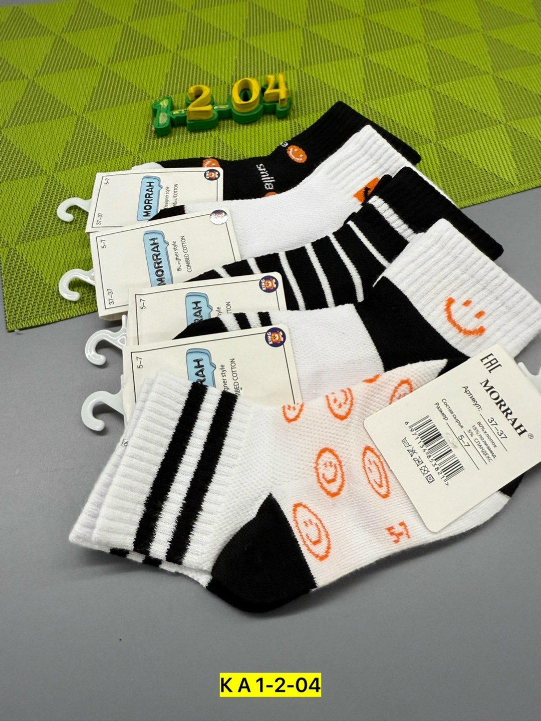 носки для мальчика набор,набор носки детские,носки детские для мальчика,носки для детей,носочки