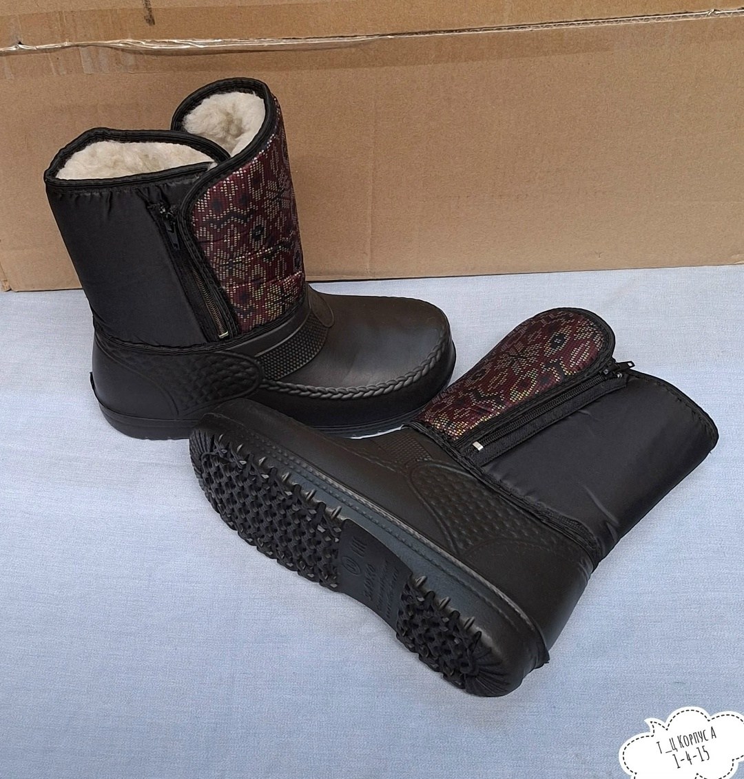 ,сапоги эва,сапожки,сапог женский,сапожки женские