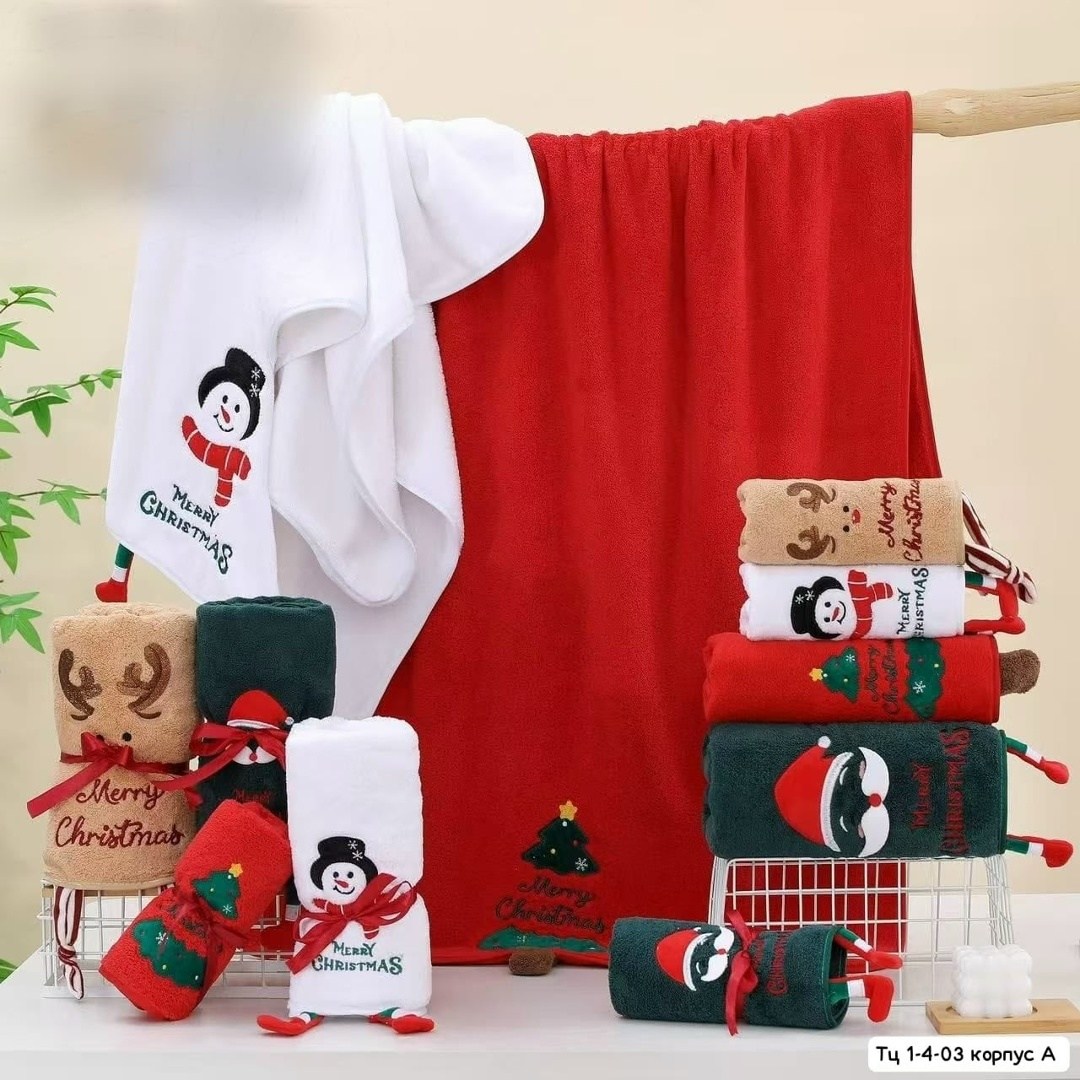 полотенца новогодние,красивые полотенца,рождественские полотенца,набор новогодних полотенец,полотенца для рук