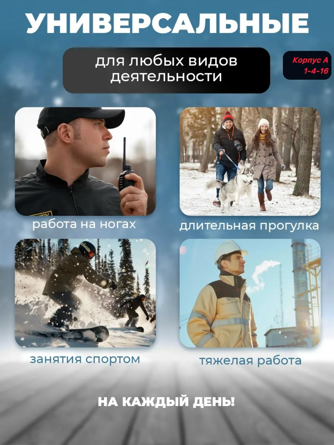 стельки для обуви ортопедические,стелька анатомическая,стельки для обуви анатомические дышащие,стелька для обуви,стельки ортопедические для обуви и кроссовок