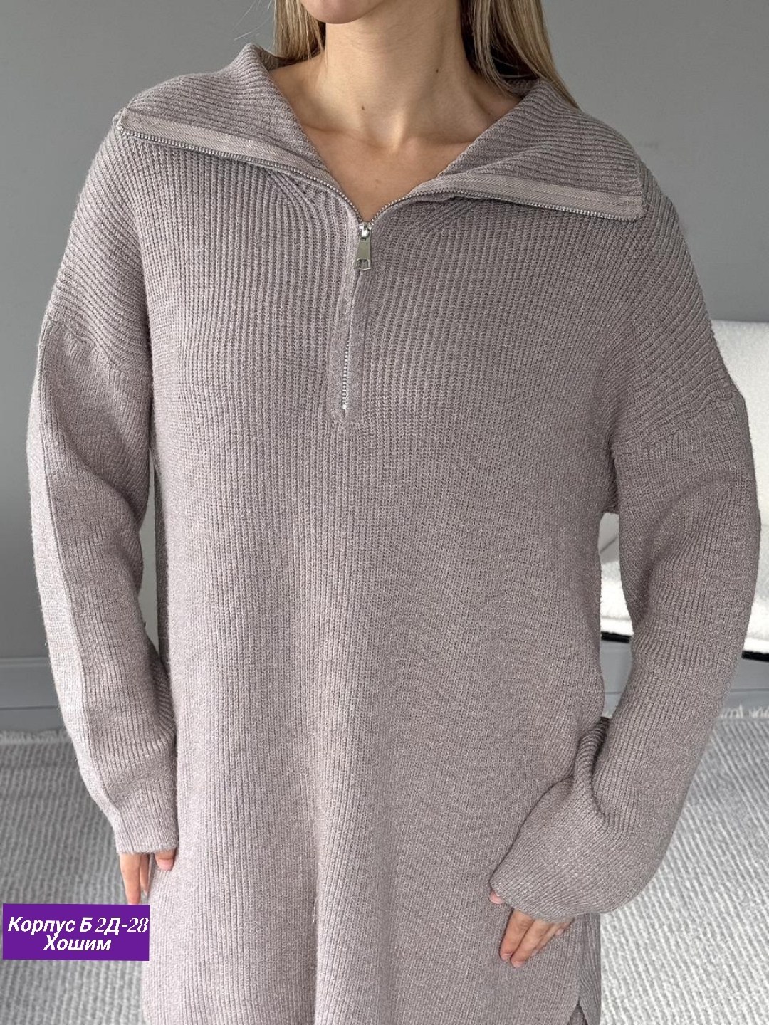 костюм кашемир,костюм кофта и штаны,костюмы женские,костюм двойка лапша,вязаные костюмы