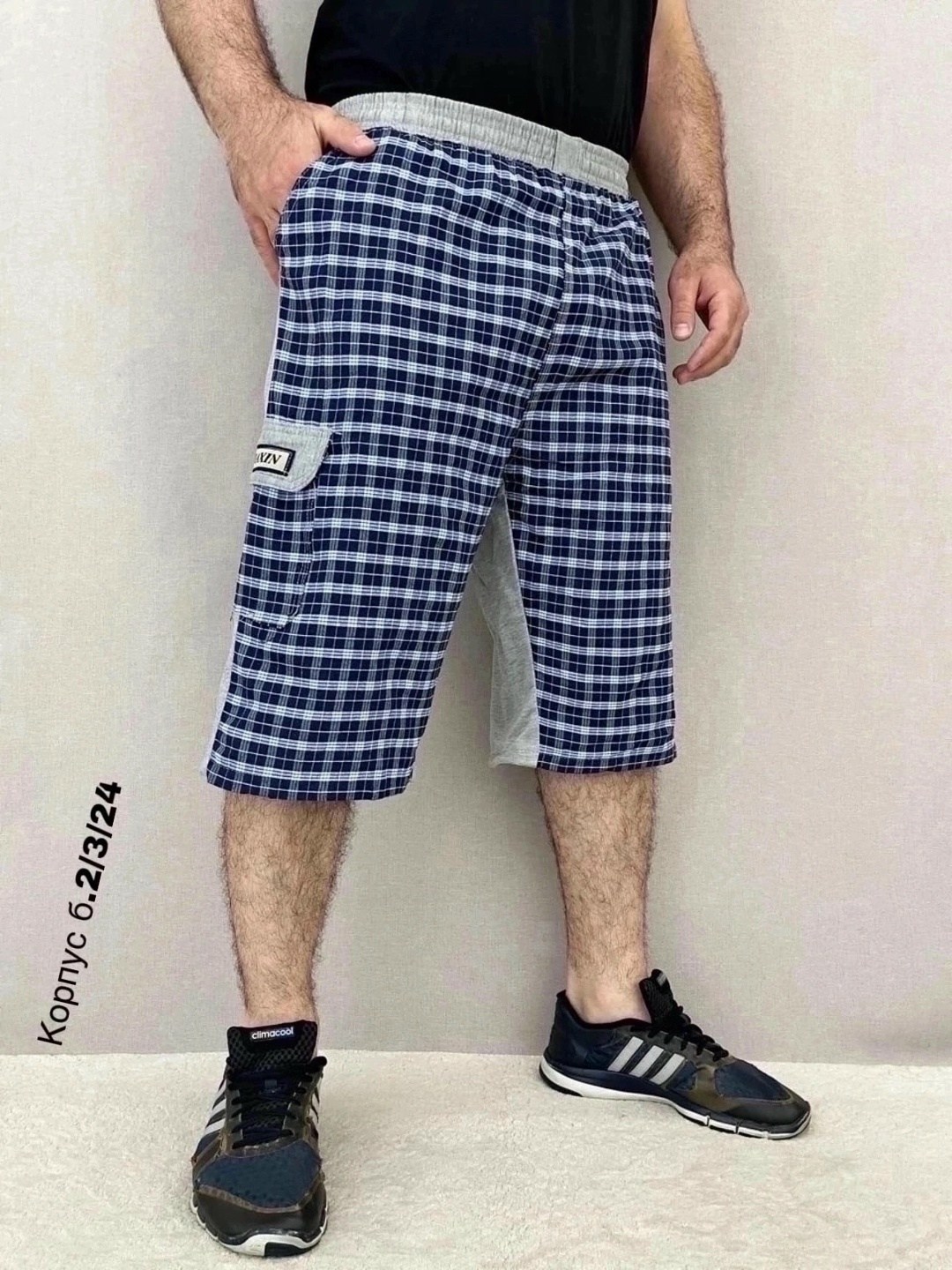 шорты мужские,шорты для мужчин,шорты мужские в клетку,шорты мужские спортивные,шорты мужские спортивные летние