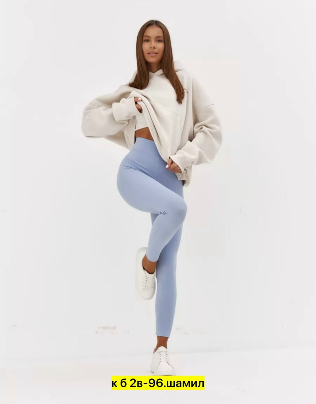 леггинсы в рубчик спортивные glam woman,леггинсы в рубчик спортивные,теплые леггинсы,леггинсы шерстяные леггинсы кашемир,легинсы женские