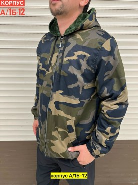 Верхняя одежда