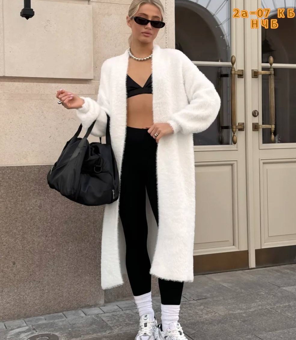 кардиган ангора,кардиган,вязаные кардиганы,удлиненный кардиган,женские кардиганы