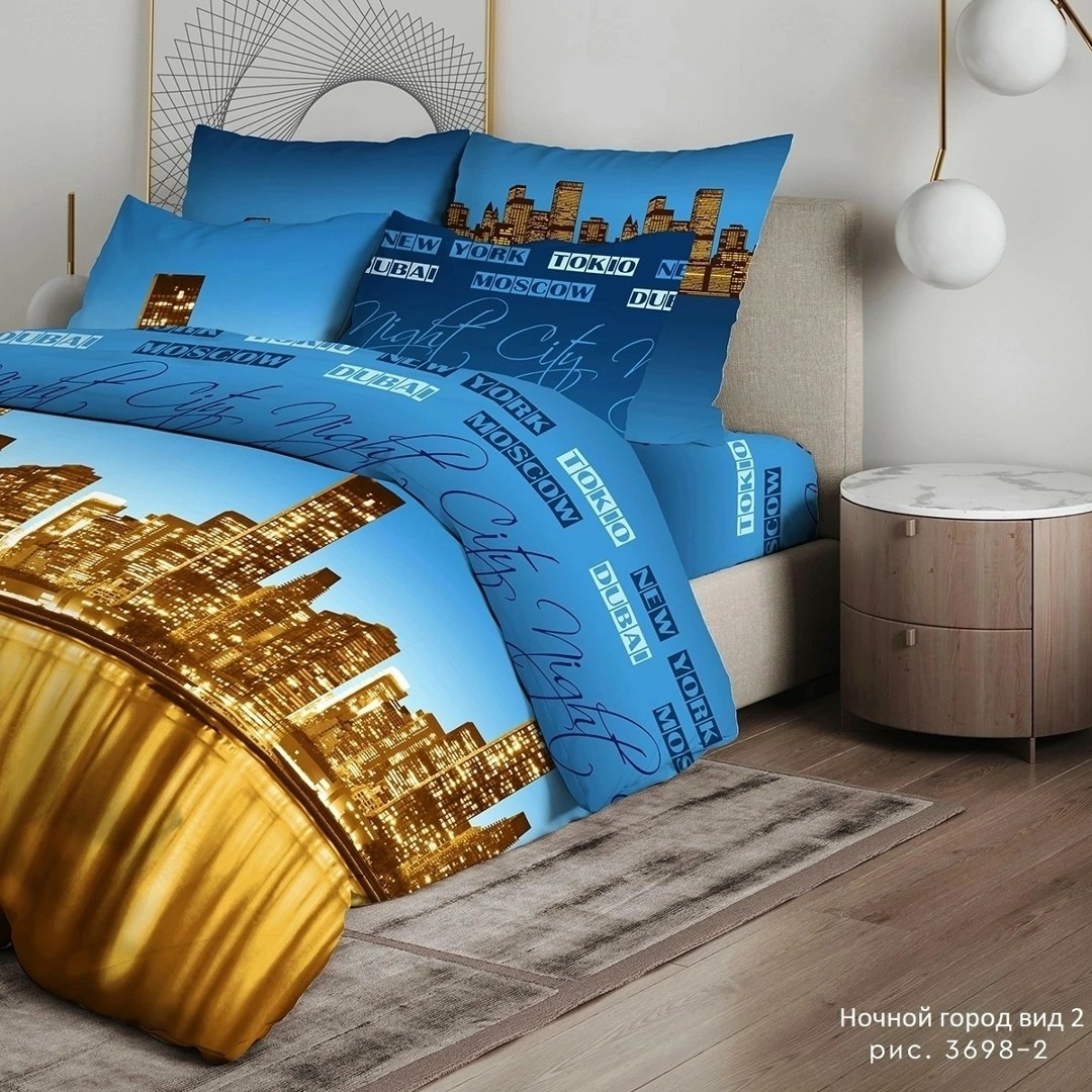 кпб василиса бязь,комплект постельного белья василиса,комплект постельного белья,комплект постельного белье евро,комплект постельного белья двуспальный из бязи