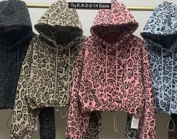 толстовка кофта,толстовка,женские кофты,женская толстовка,толстовка в стиле