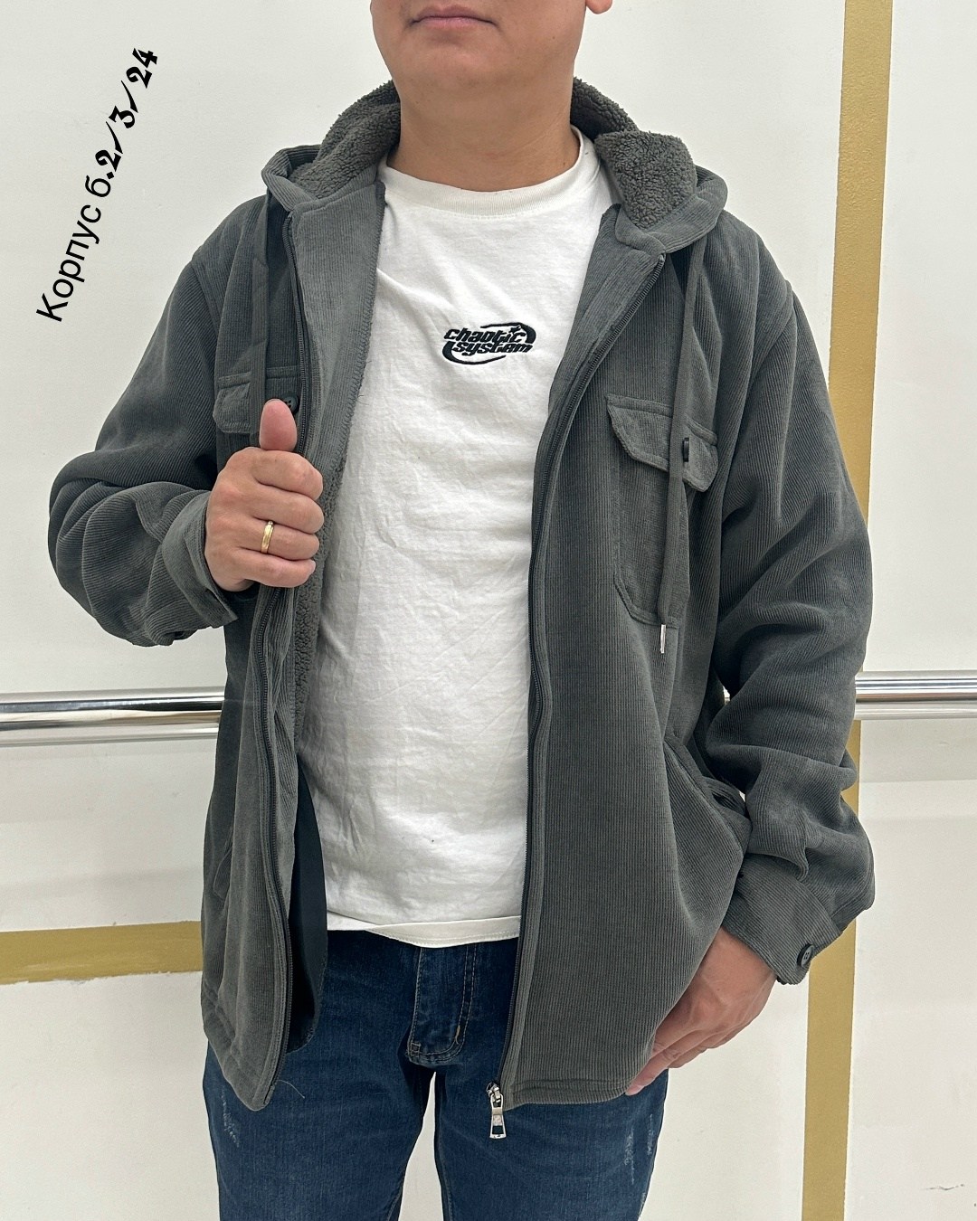 вельветовая куртка мужская,куртка,мужская демисезонная куртка,стеганые вельветовые куртки мужские,куртка хаки мужская