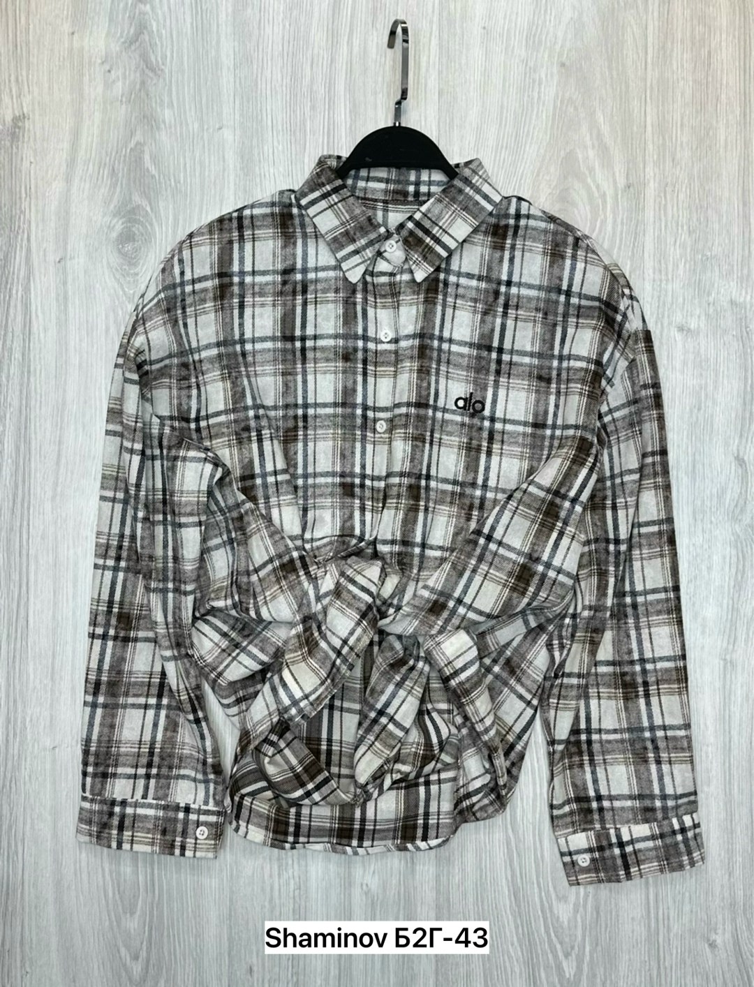 рубашка в клетку,клетчатая рубашка,мужская рубашка в клетку,рубашка свободного кроя в клетку,рубашка женская в клетку