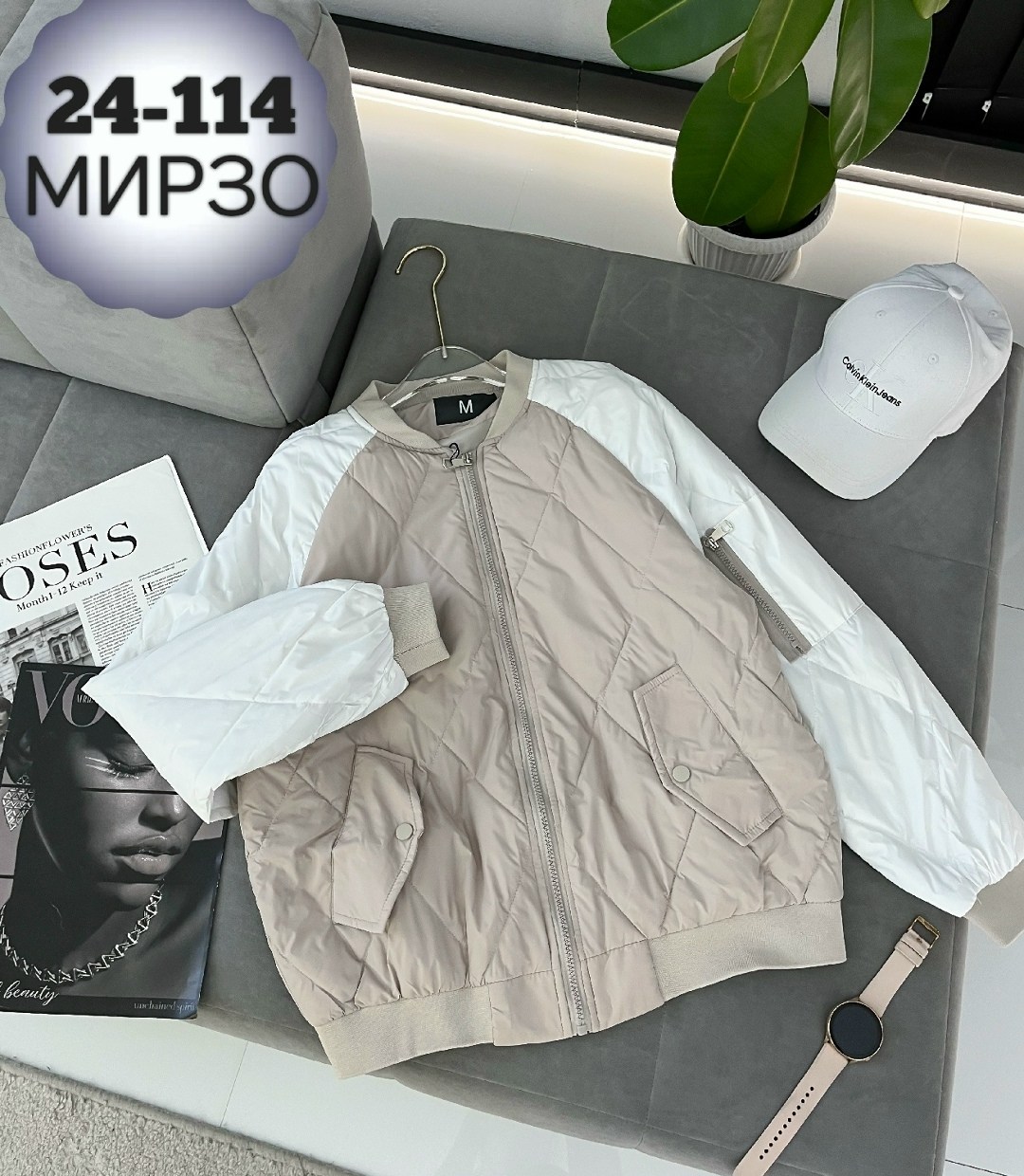 куртка женская,женская куртка бомбер,куртка бомбер,легкая куртка,демисезонная куртка бомбер