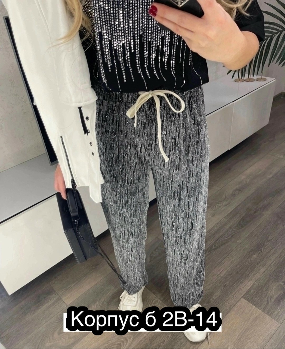 брюки женские,брюки штаны,женские штаны,штаны хлопковые,брюки джинсы