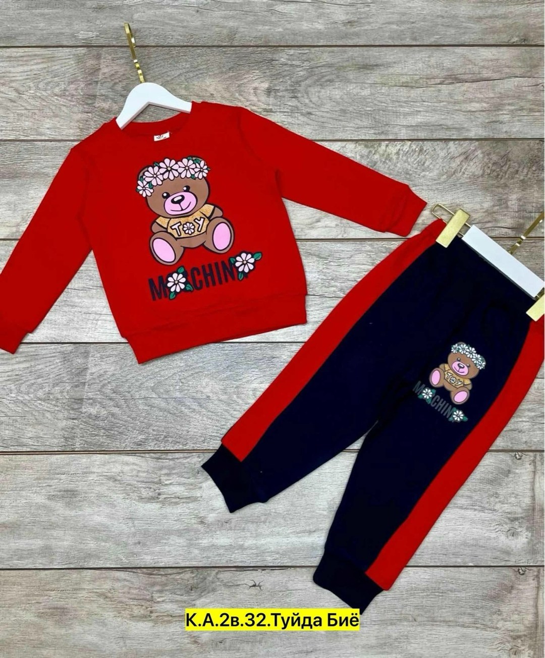 костюмы двойки,спортивные костюмы для девочек,спортивные костюм,костюмы для девочки,детские костюмы