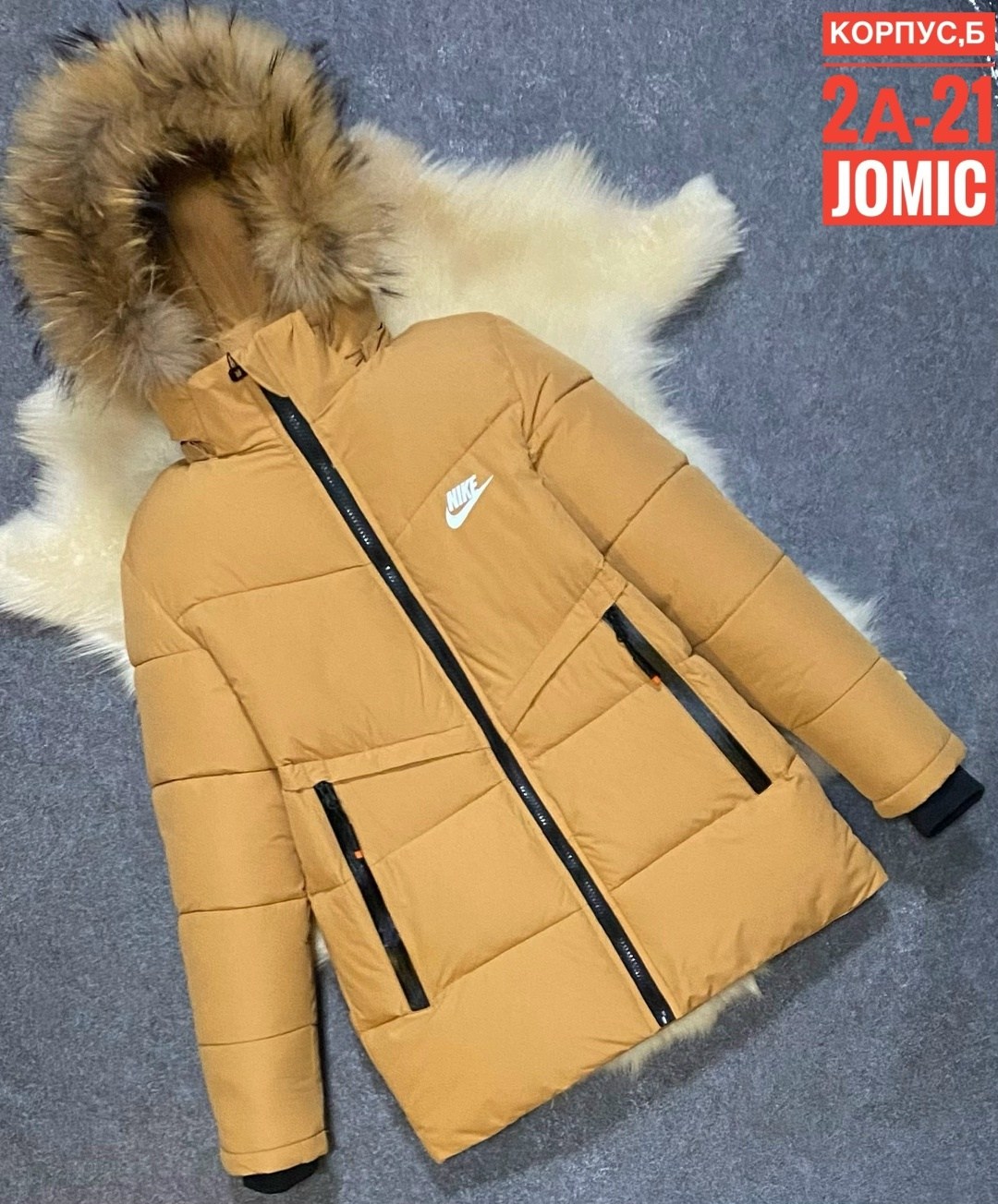 куртка зимняя,куртка,куртка зима,куртка детская, куртки