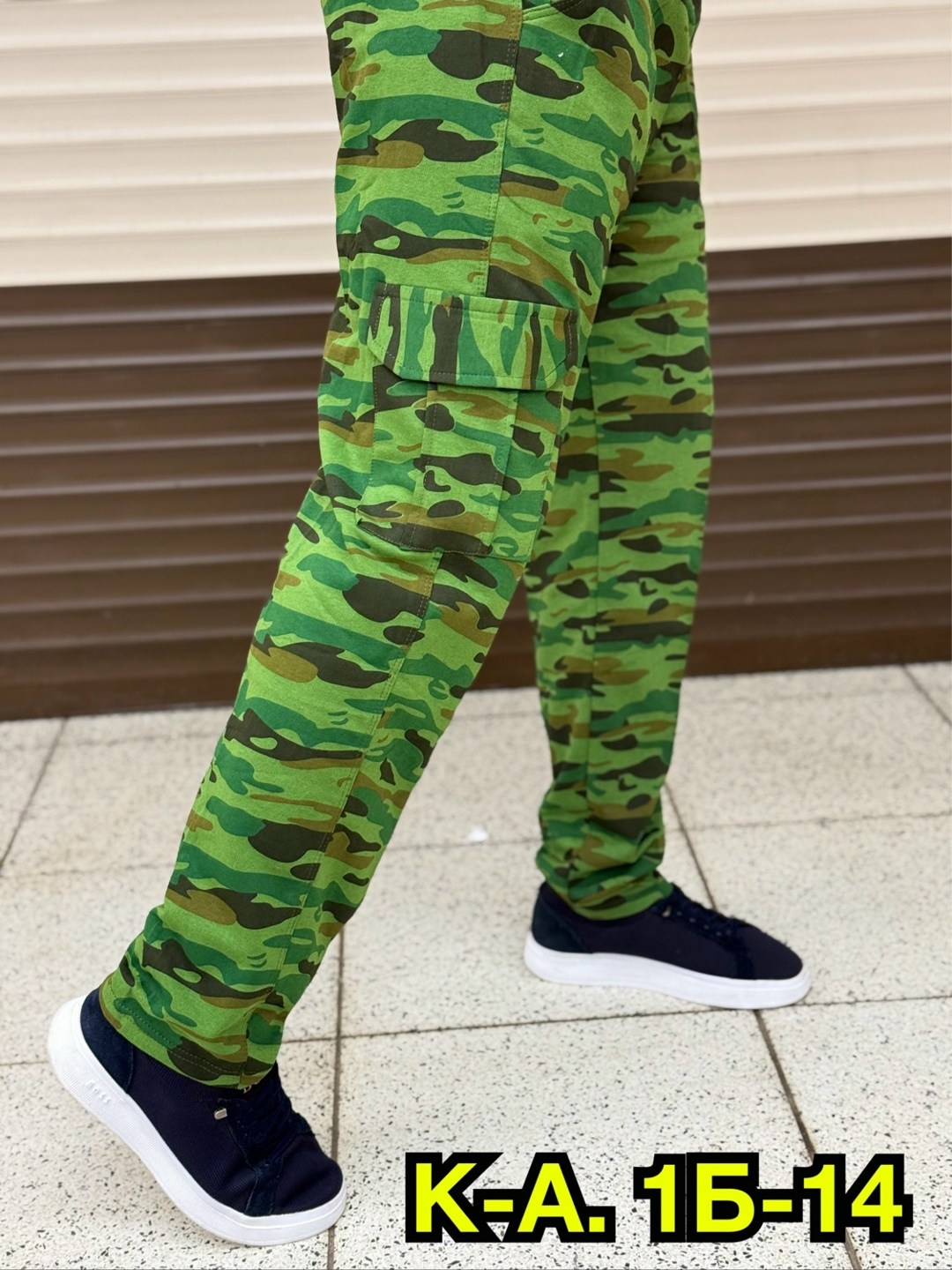 джоггеры камуфляж,камуфляжные брюки,камуфляжные штаны,штаны мужские,брюки камуфляжные мужские