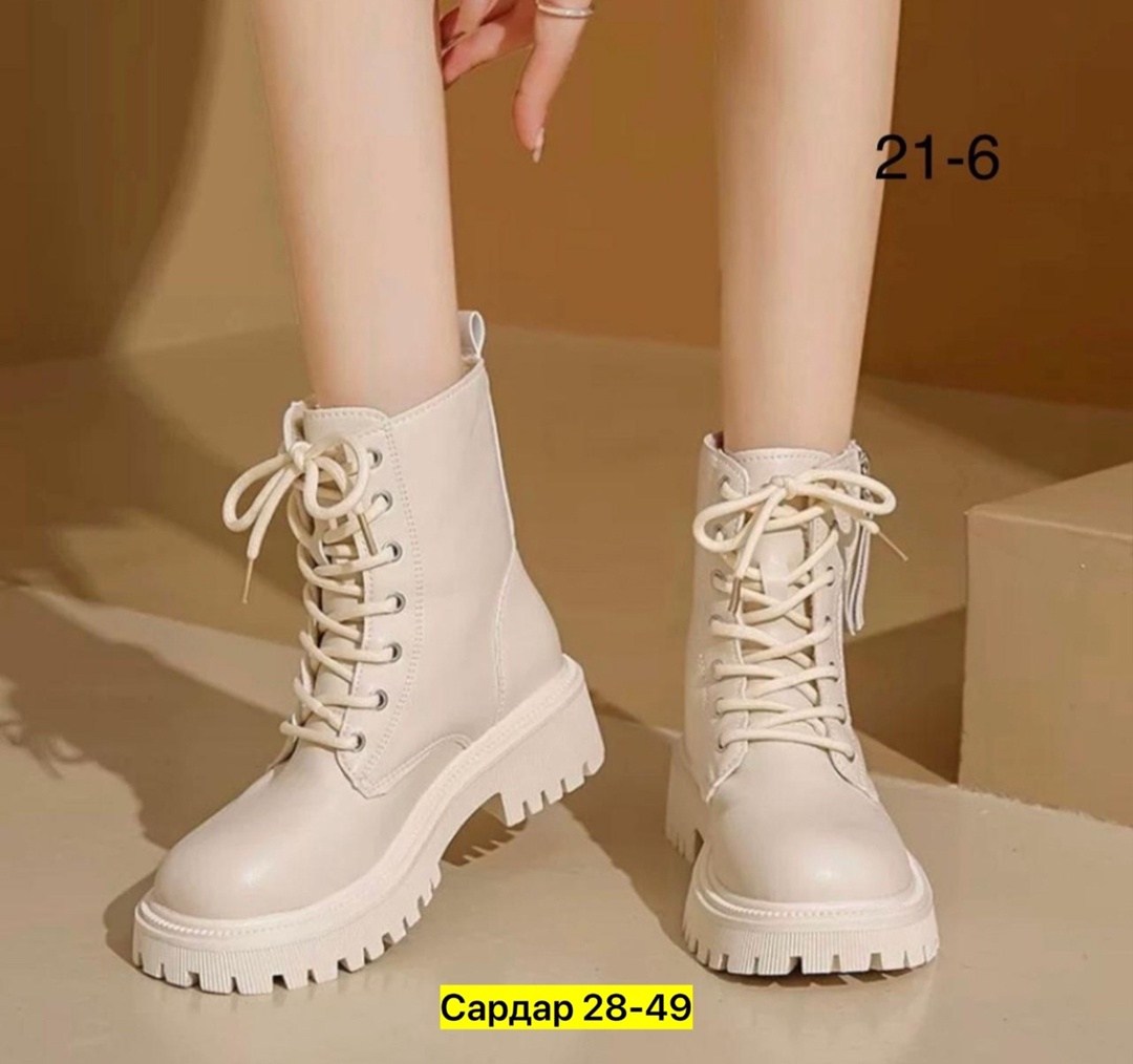 ,женские ботинки,ботинка женские зимние,ботинки модные,зимняя женская