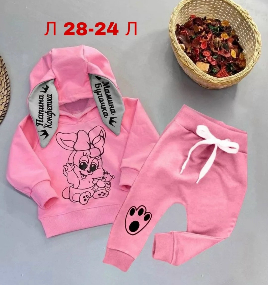 детские костюм на флисе,костюм на флисе,спортивные костюмы для девочек,костюмы детские,костюмчик детский