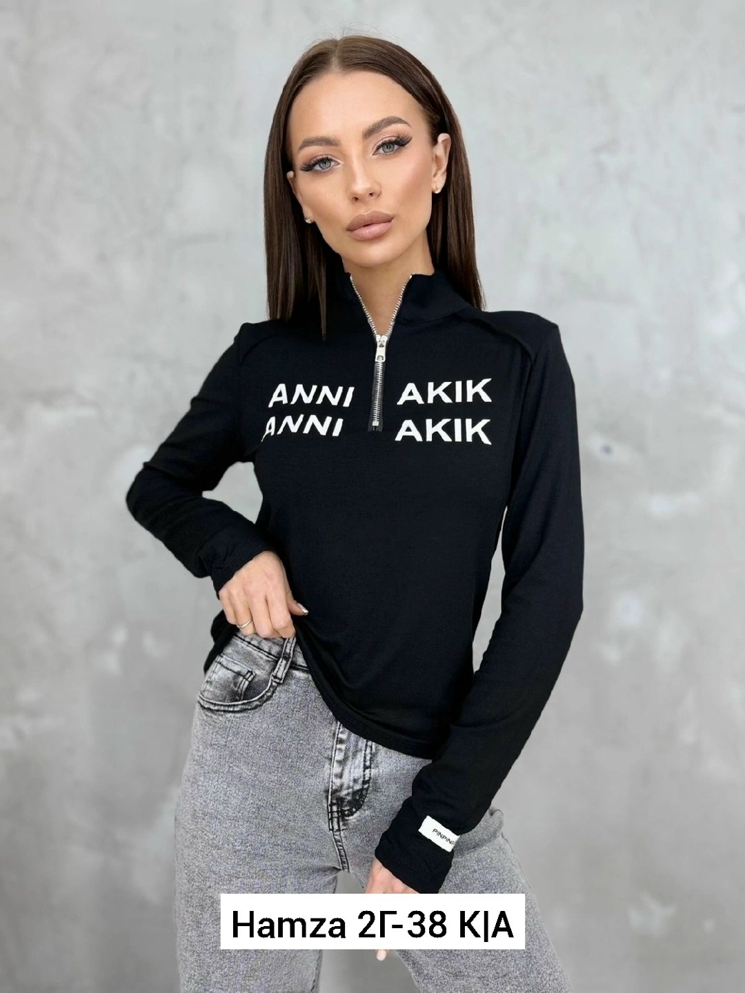 кофта женская,свитшот женская,толстовки кофта,кофта свитшот,толстовки свитшот