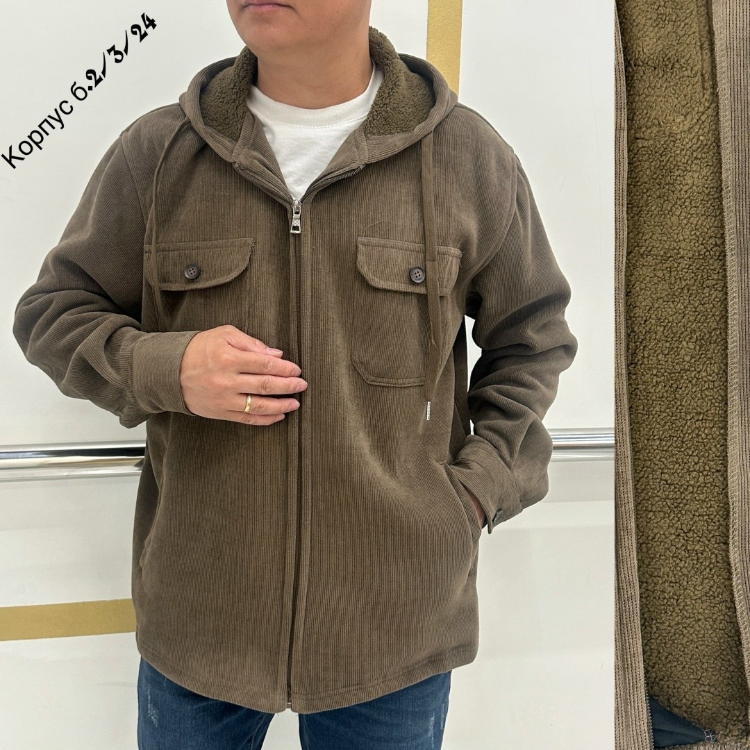 вельветовая куртка мужская,куртка,мужская демисезонная куртка,стеганые вельветовые куртки мужские,куртка хаки мужская