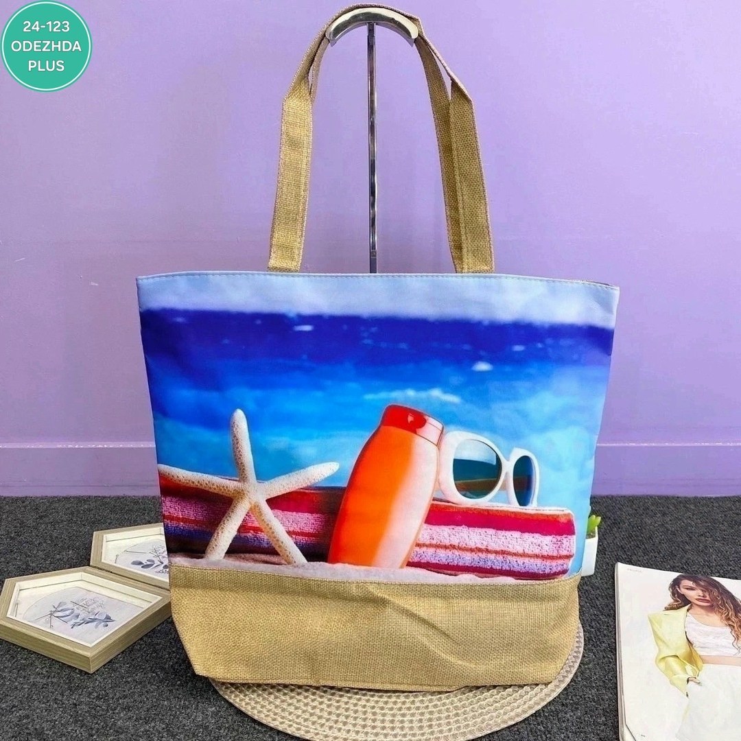 сумка пляжная,пляжная сумка женская,сумка шоппер пляж,большая пляжная сумка,пляжная сумка в полоску
