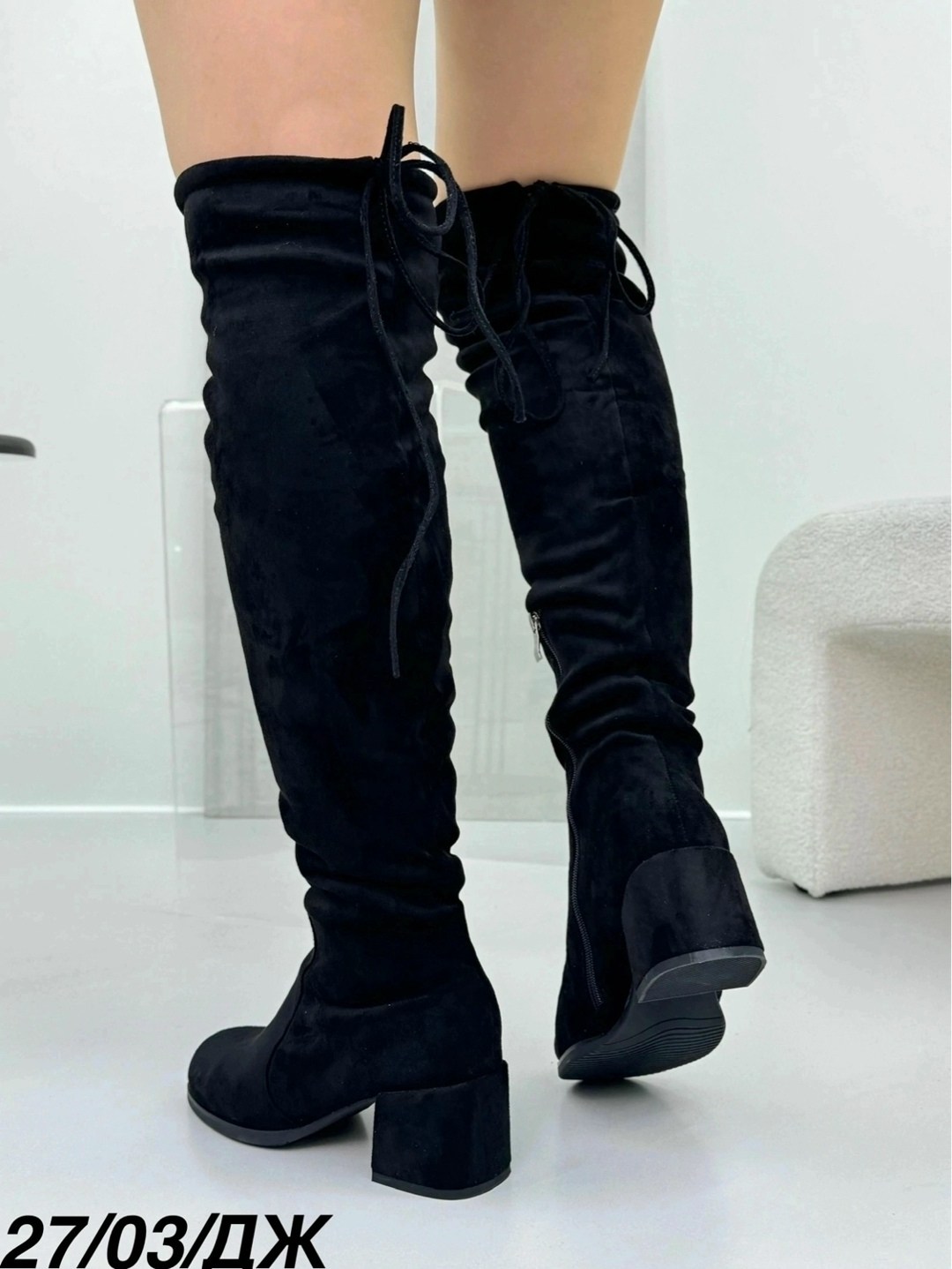 ботфорты женские,сапоги ботфорты,сапоги рандеву женские зимние замшевые,замшевые сапоги,ботфорты на каблуке